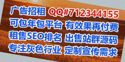 施秉助孕康养有限公司
